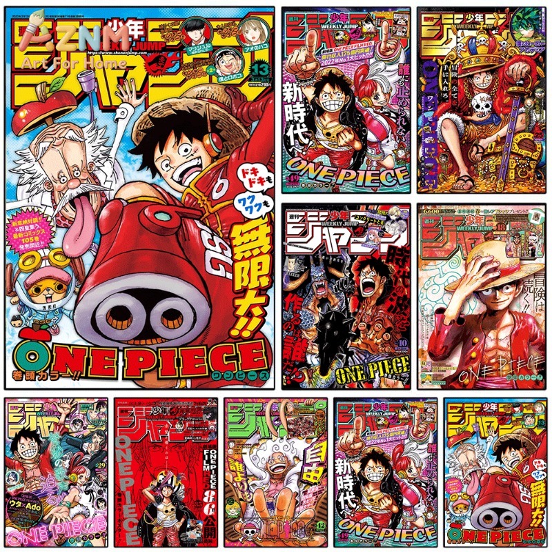 Home Decor Magazine - ワンピース、週刊少年ジャンプ誌の表紙をモチーフにしたキャンバスアート。フレームなし。お部屋のインテリア、寝室、リビングの装飾に。アニメポスター。