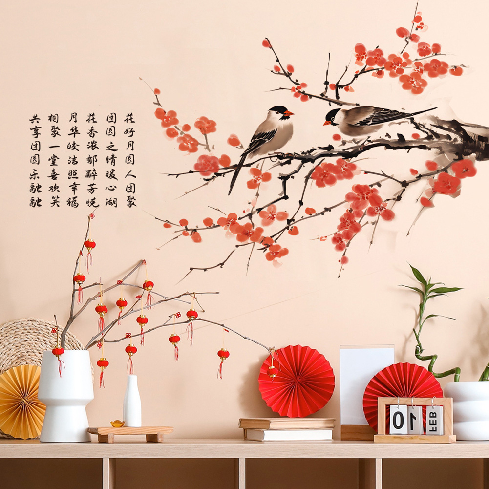 中国風の梅の花鳥ウォールステッカーリビングルームの背景装飾デ - Home Decor Indonesia のレビューと価格