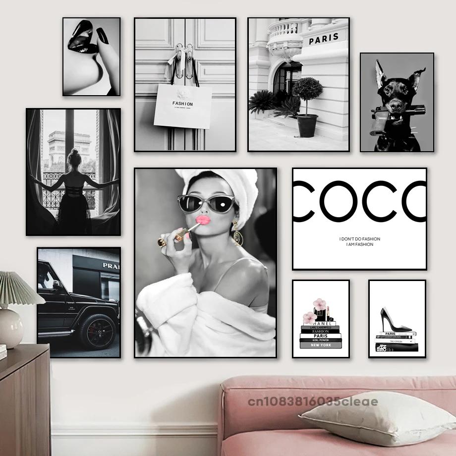 ファッション高級車キャンバスアート ココ・クォーツの名言 香 - Home Decor Y2K のレビューと価格